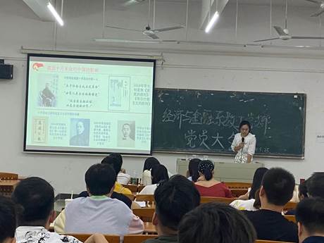 微信图片_202105261943116